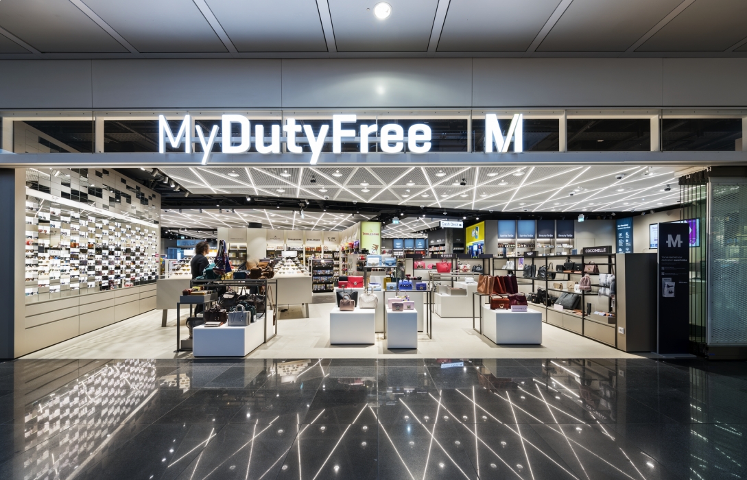 Munich Airport - EUROTRADE DUTY FREE